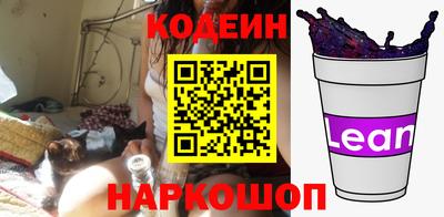 спиды Пугачёв