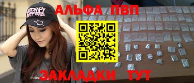 ГАЛЛЮЦИНОГЕННЫЕ ГРИБЫ Пыть-Ях