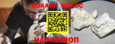 спиды Пугачёв