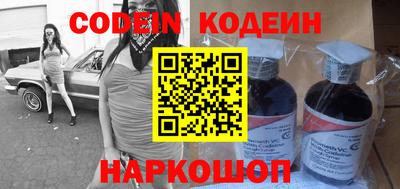 ГАЛЛЮЦИНОГЕННЫЕ ГРИБЫ Пыть-Ях