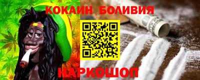 ГАЛЛЮЦИНОГЕННЫЕ ГРИБЫ Пыть-Ях