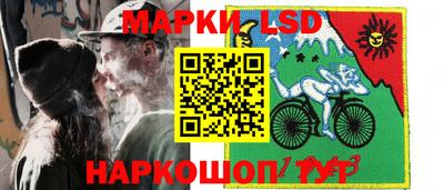 меф VHQ Пушкино