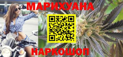 ГАЛЛЮЦИНОГЕННЫЕ ГРИБЫ Пыть-Ях