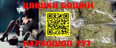 меф VHQ Пушкино