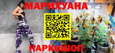 ГАЛЛЮЦИНОГЕННЫЕ ГРИБЫ Пыть-Ях