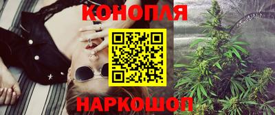 ГАЛЛЮЦИНОГЕННЫЕ ГРИБЫ Пыть-Ях
