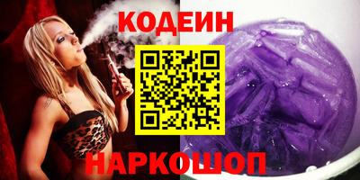 ГАЛЛЮЦИНОГЕННЫЕ ГРИБЫ Пыть-Ях