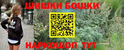 меф VHQ Пушкино