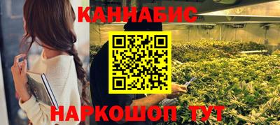 ГАЛЛЮЦИНОГЕННЫЕ ГРИБЫ Пыть-Ях