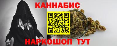 спиды Пугачёв