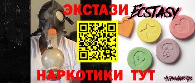 спиды Пугачёв