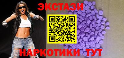 спиды Пугачёв
