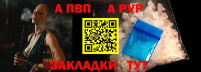 ГАЛЛЮЦИНОГЕННЫЕ ГРИБЫ Пыть-Ях