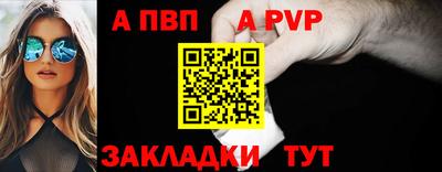 ГАЛЛЮЦИНОГЕННЫЕ ГРИБЫ Пыть-Ях