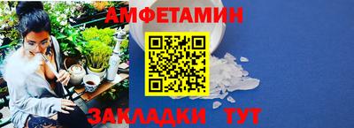 ГАЛЛЮЦИНОГЕННЫЕ ГРИБЫ Пыть-Ях