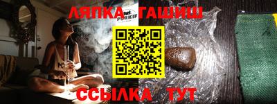 спиды Пугачёв