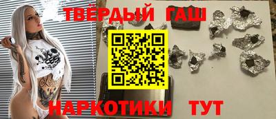 меф VHQ Пушкино