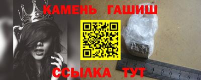 ГАЛЛЮЦИНОГЕННЫЕ ГРИБЫ Пыть-Ях