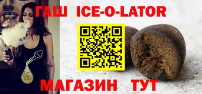 спиды Пугачёв