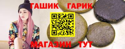 спиды Пугачёв