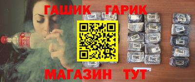 меф VHQ Пушкино