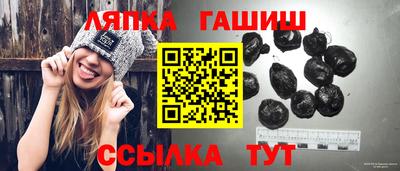 меф VHQ Пушкино