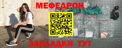 спиды Пугачёв